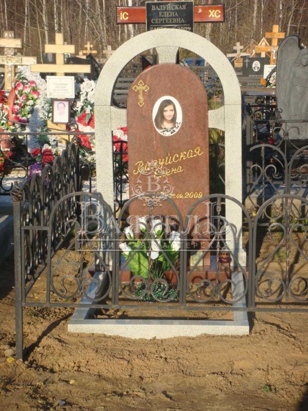 Детский памятник №ДП-38