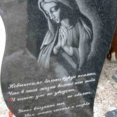 Гравировка изображений 14