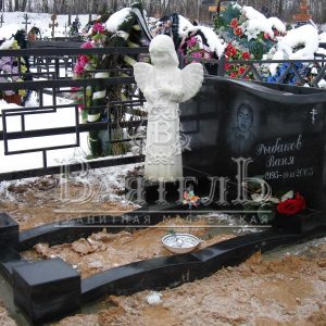 Детский памятник №ДП-46