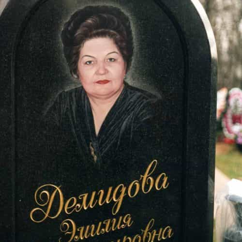 Цветные портреты на памятниках 13