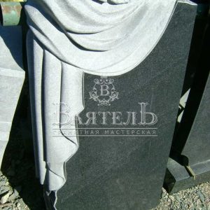 Памятник №СТ-50