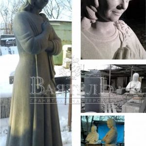 Скульптура на могилу №СК-57