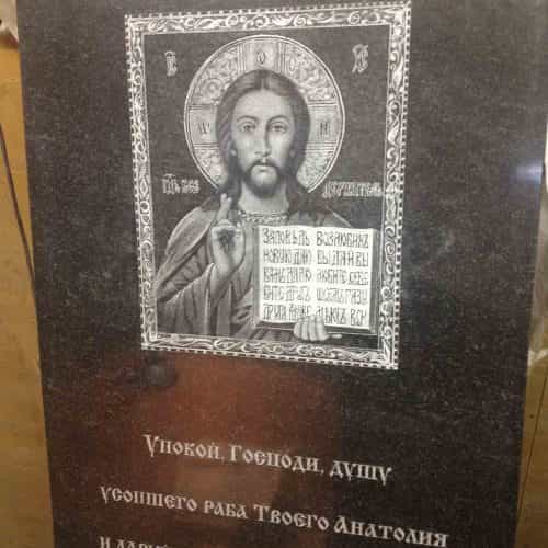 Гравировка изображений 1