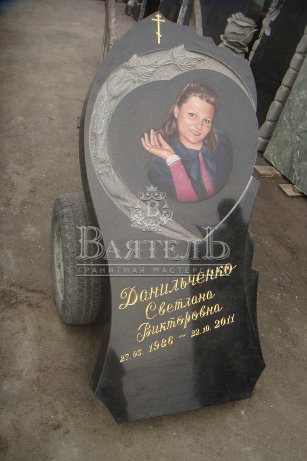 Памятник №СС-65