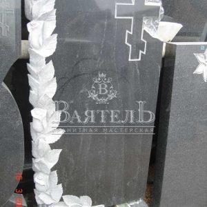 Памятник №СТ-65