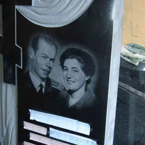 Гравировка изображений 6 Гравировка изображений 6