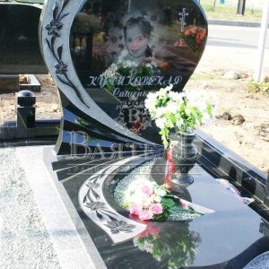 Памятник №СС-67