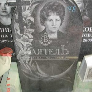 Памятник №СТ-67