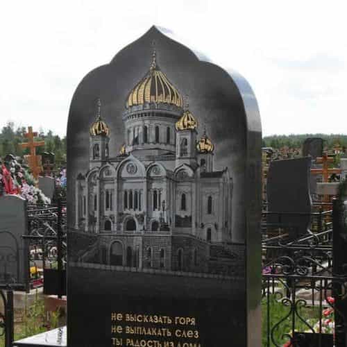 Гравировка изображений 9