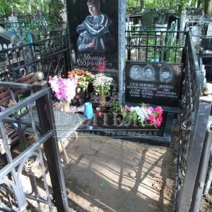 Памятник №СС-77