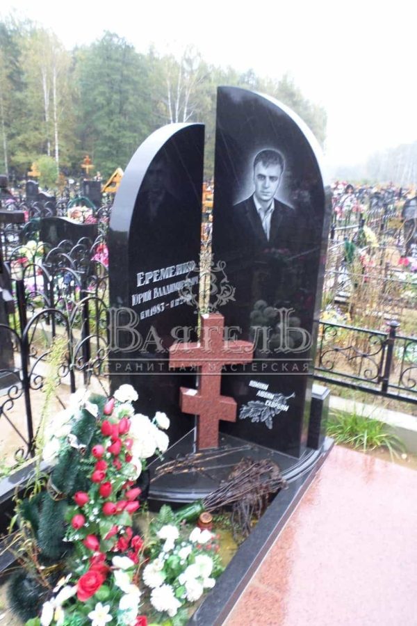 Памятник №СС-82