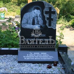 Памятник №СТ-84