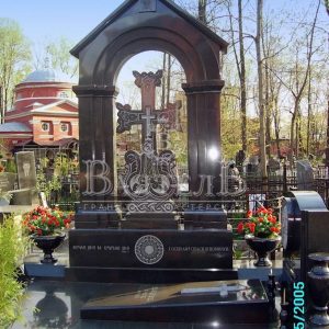 Армянские памятники №АП-8