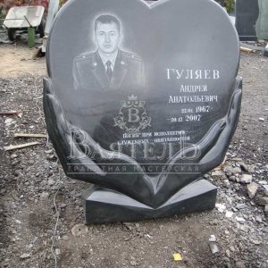 Памятник на могилу №ЭП-90