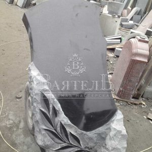Памятник №СС-93