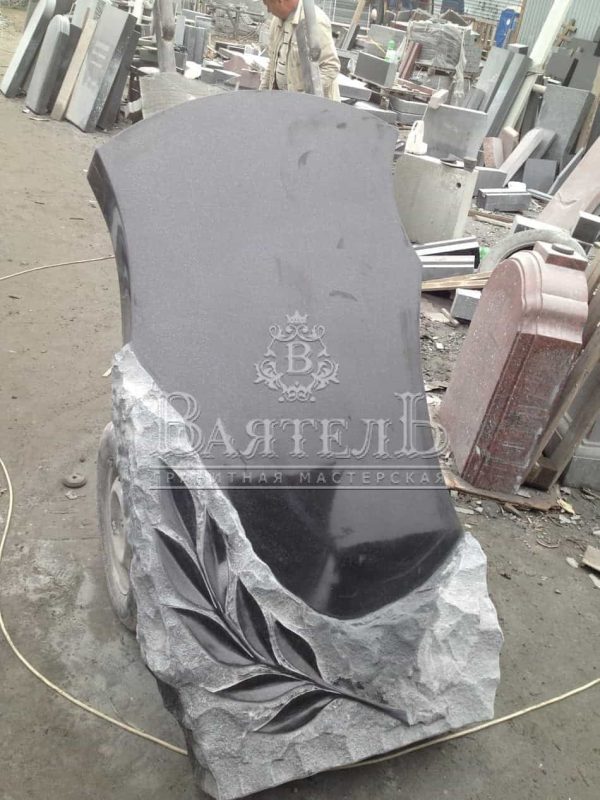 Памятник №СС-93