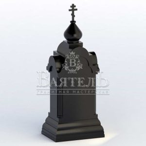 Памятник в виде часовни №Ч-11
