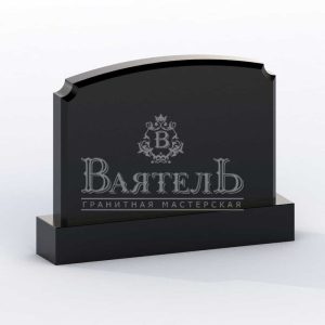 Памятник № ГП-7