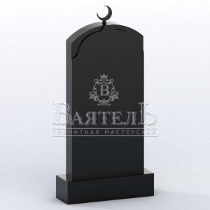 Памятник № МП-7