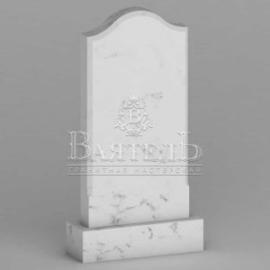 Памятник №МР-10