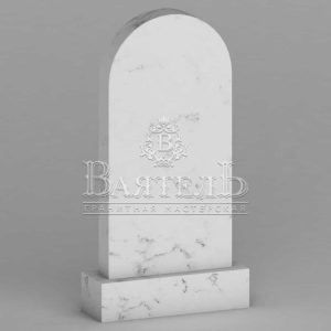 Памятник №МР-12