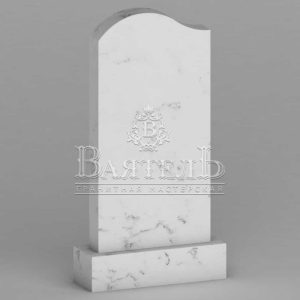 Памятник №МР-14