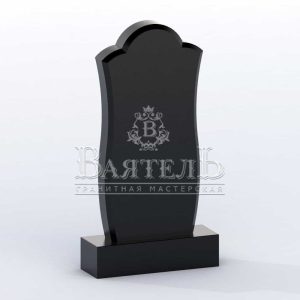 Памятник № ВП-41