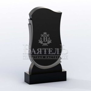 Памятник № ВП-53