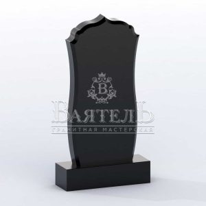 Памятник № ВП-75