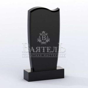 Памятник № ВП-79