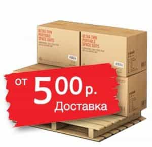 Каталог Каталог