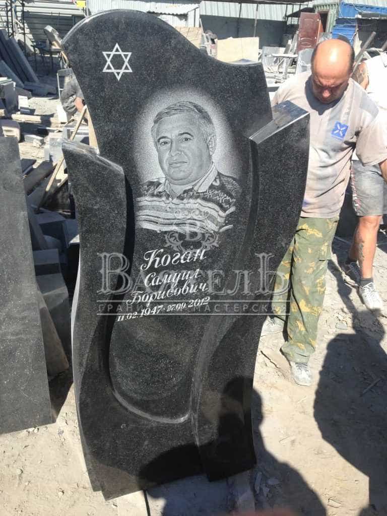 Надгробный комплекс и памятник изогнутой формы 4