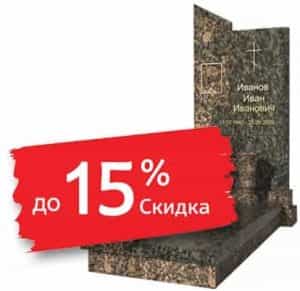 Каталог Каталог