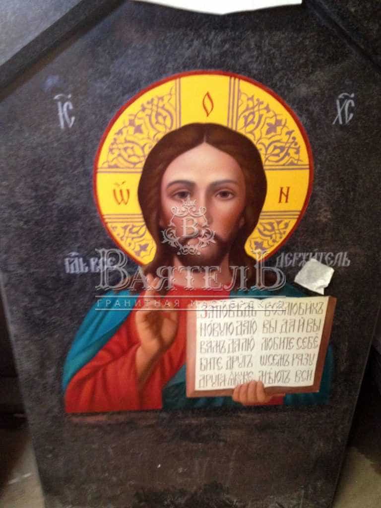 Комплекс на двоих с цветными портретами и иконой 5