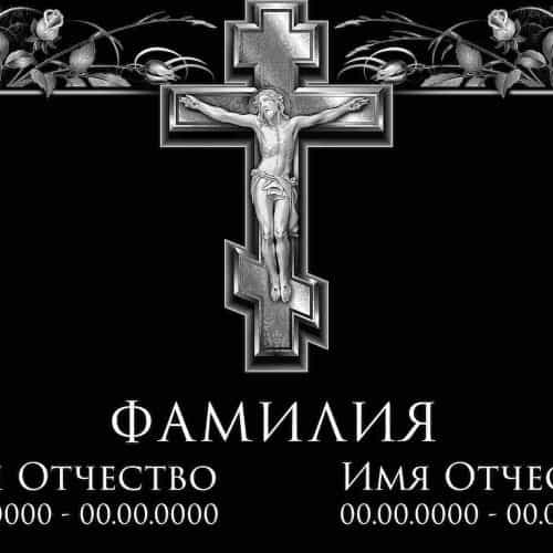 Оформление 28