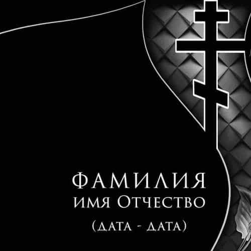 Оформление 20