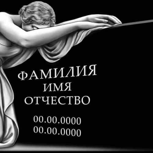 Оформление 17