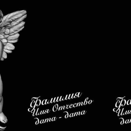 Оформление 27