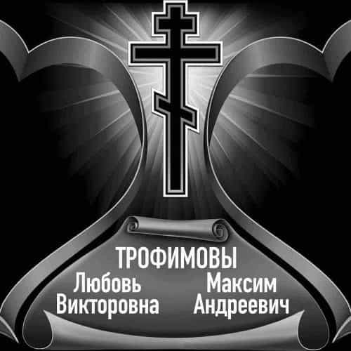 Оформление 23