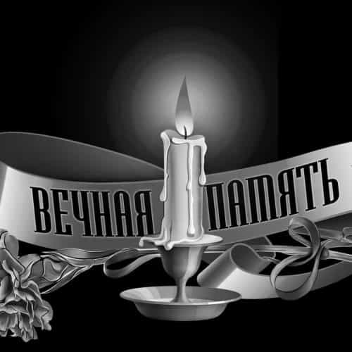 Оформление 56