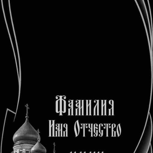 Оформление 7