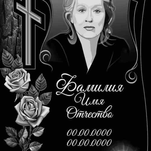 Оформление 1