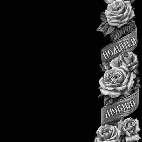 Оформление 7