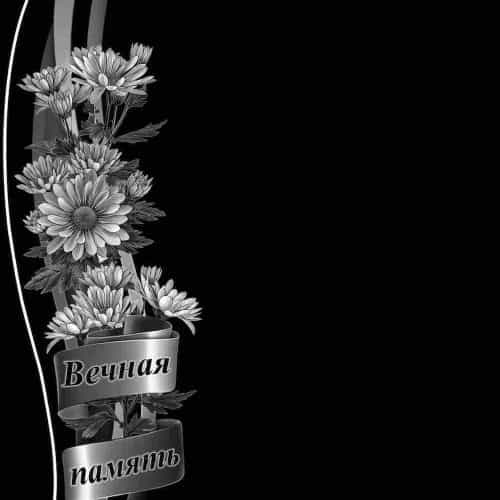 Оформление 9