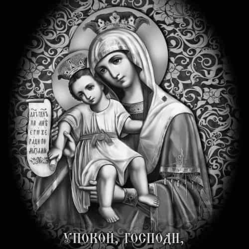 Оформление 36