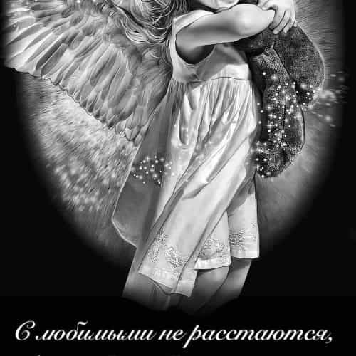 Оформление 42
