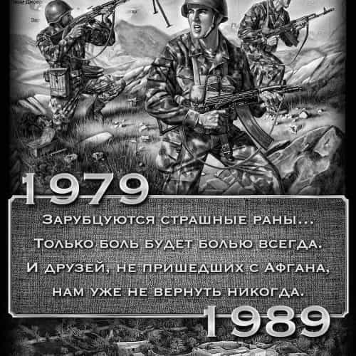 Оформление 31