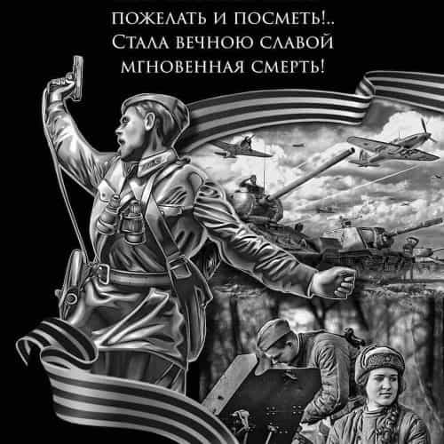 Оформление 43