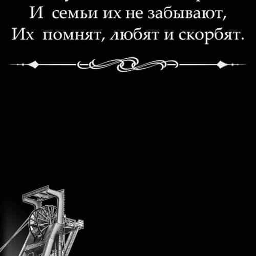 Оформление 37