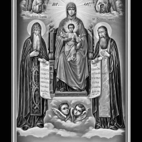 Оформление 45